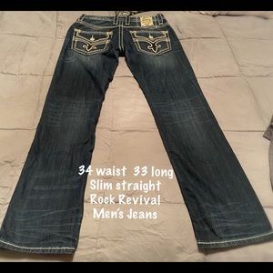 Men’s Rock Revivals EUC